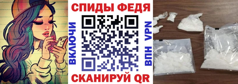 Амфетамин Розовый  даркнет сайт  Переславль-Залесский 