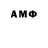 MDMA VHQ Alex.fe.k Kiryuhin