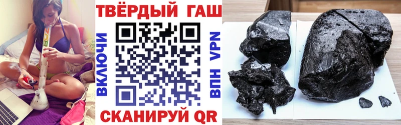 ГАШ Premium  mega ССЫЛКА  Переславль-Залесский 