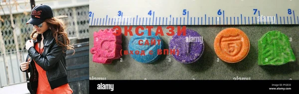марки nbome Мегион