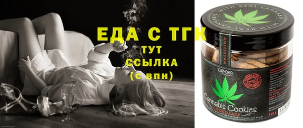 дмт Магадан