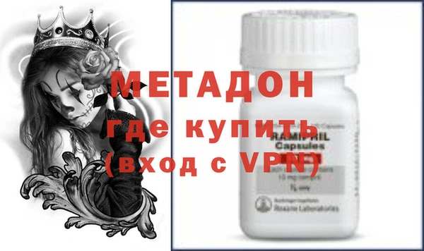 герыч Медвежьегорск
