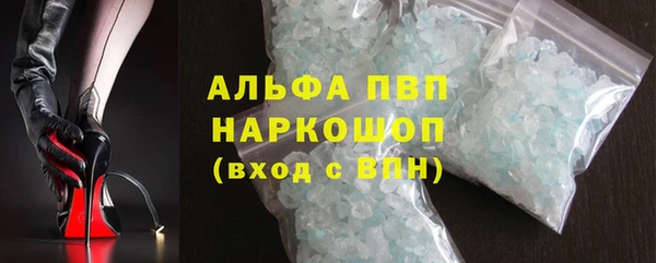 герыч Медвежьегорск