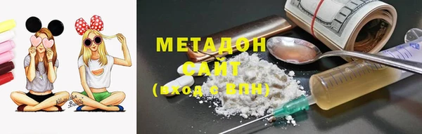 экстази Медногорск