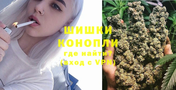 марки nbome Мегион