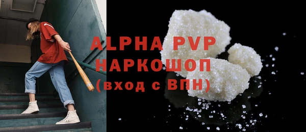 экстази Медногорск