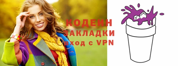 дмт Магадан