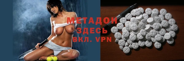 гашик Майский