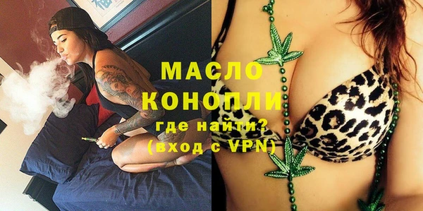 дмт Магадан