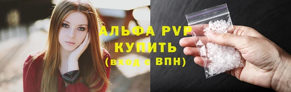 марки nbome Мегион