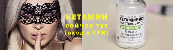 герыч Медвежьегорск