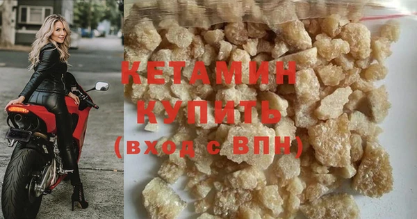 герыч Медвежьегорск
