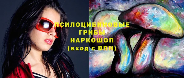 марки nbome Мегион
