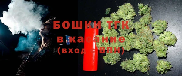 дмт Магадан