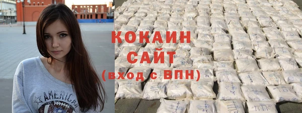 марки nbome Мегион