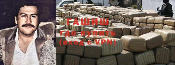 дмт Магадан