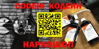 винт Конаково