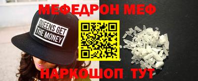 Альфа ПВП Балаково