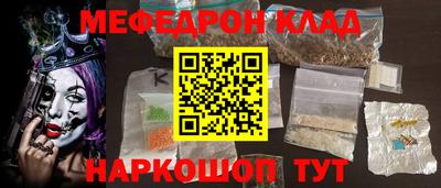 Альфа ПВП Балаково