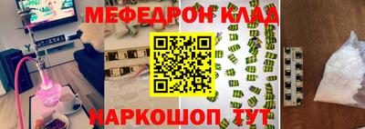 винт Конаково