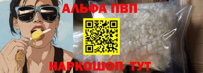 mdma Балашиха