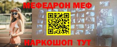 винт Конаково