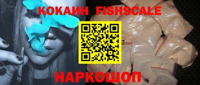 винт Конаково