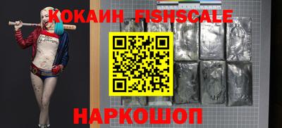 Альфа ПВП Балаково