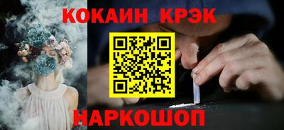 Альфа ПВП Балаково