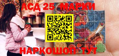 дмт Балахна