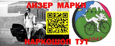 дмт Балахна