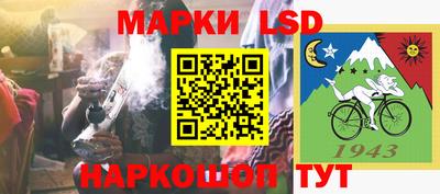 Альфа ПВП Балаково