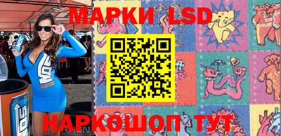 Альфа ПВП Балаково