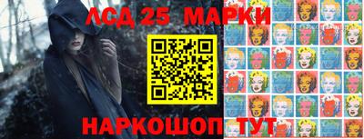 Альфа ПВП Балаково