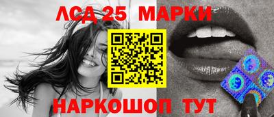 mdma Балашиха