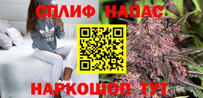 винт Конаково