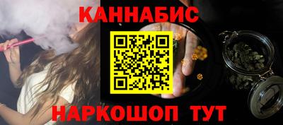 винт Конаково