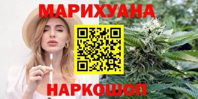 mdma Балашиха