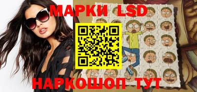 Альфа ПВП Балаково