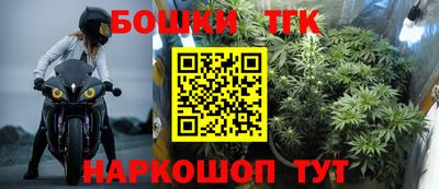 mdma Балашиха