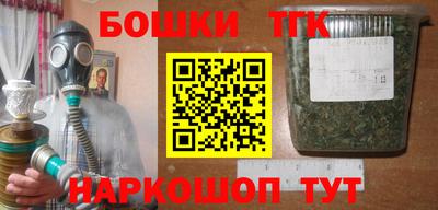 mdma Балашиха