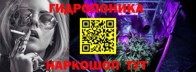 spice Коммунар