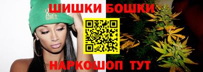 Альфа ПВП Балаково