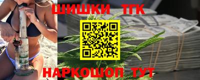 spice Коммунар