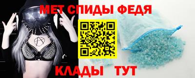винт Конаково