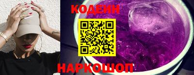 винт Конаково