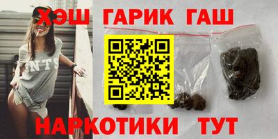 винт Конаково