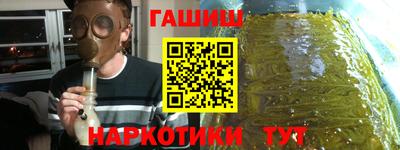 spice Коммунар