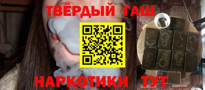 винт Конаково