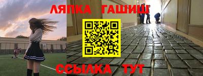 винт Конаково